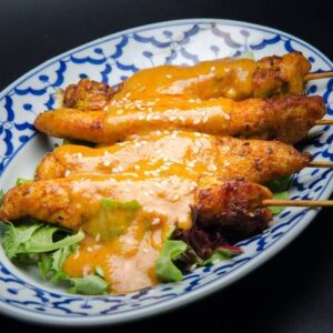 Chicken Satay Skewer (4pcs)